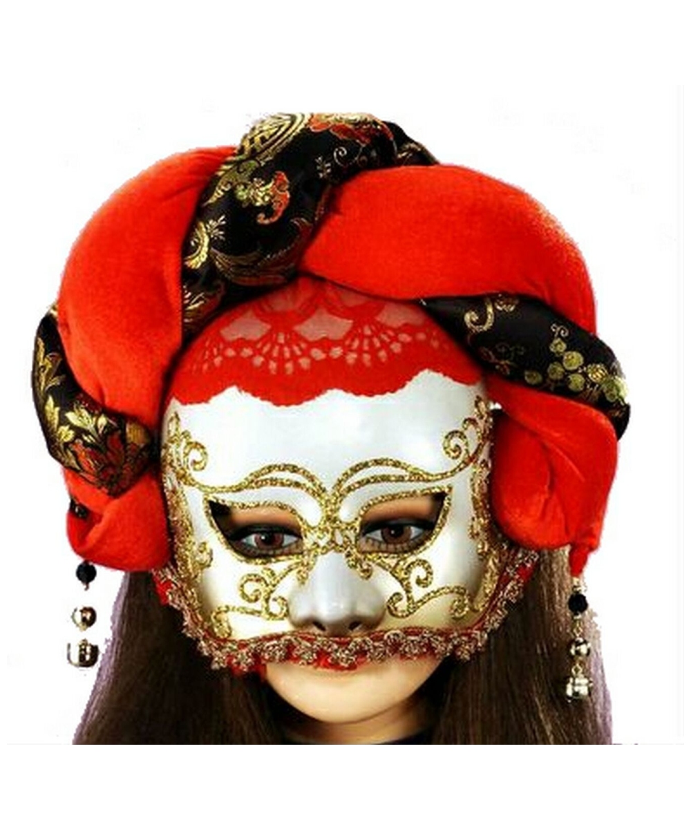 Elegant Jester Masquerade Mask