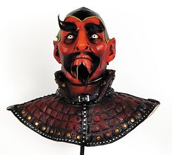  Warlock Satan Devil Mask