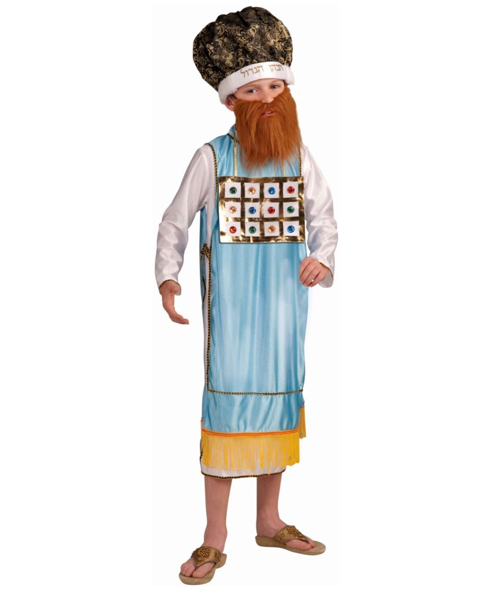  Kohen Gadol Purim Boys Costume