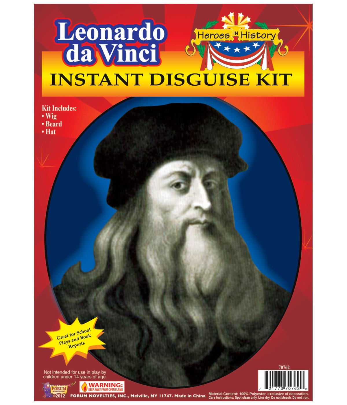  Leonardo Da Vinci Kit