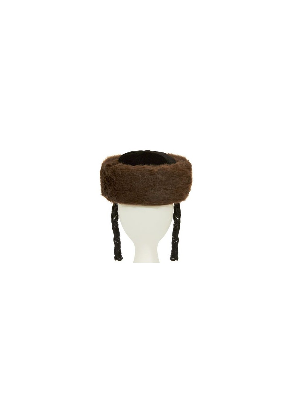 Low Brown Shtrimel Hat