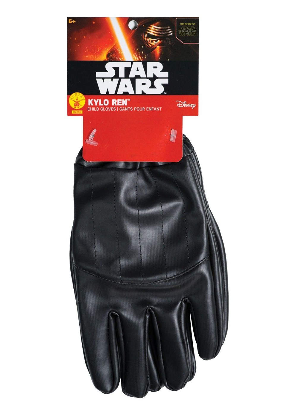 Star Wars The Force Awakens Kylo Ren Boys Gloves