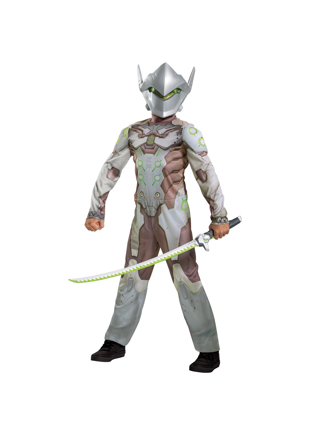 Boys Genji Costume Overwatch